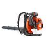 Husqvarna, 570BTS Back Pack Leaf Blower